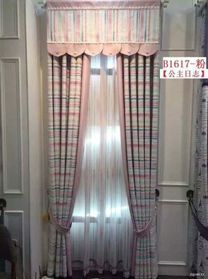 歐夢(mèng)經(jīng)典窗簾 布藝窗簾的藝術(shù)與格調(diào)