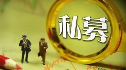 鼓勵私募基金入場，為并購重組注入新活力的路徑與策略