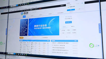 東營市利津縣 數(shù)字內(nèi)容產(chǎn)業(yè)助力軟件信息服務(wù)業(yè)破冰發(fā)展